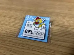 2026年最新】北京オリンピック 2022ピンバッジの人気アイテム - メルカリ