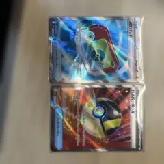 ぽ*須様 ポケパッドsr &ハイパーボール srセット