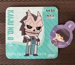 Item thumbnail for item fca3ccf7-907b-4c14-8992-f7ee7247eba6