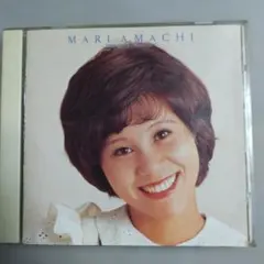 天地真理！ 「ベスト・コレクション」CBSソニー旧規格盤廃盤貴重 CD