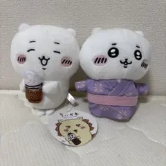 2025年最新】ちいかわufoキャッチャーの人気アイテム - メルカリ