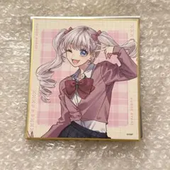 かしわもち様 リクエスト 3点 まとめ商品
