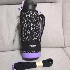 THERMOS 1.0L 保冷専用水筒 星柄 黒・紫