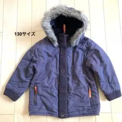 ダークブラウン130サイズ 中綿コート ジャンバー ファー付きフード取り外し可