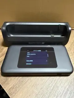Speed Wi-Fi DOCK 5G 01 CPS01 ドック付　SIMフリー