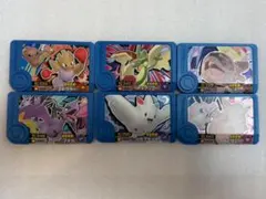 Item thumbnail for item 85a397fa-a86b-4633-80e7-d951aa51bf33