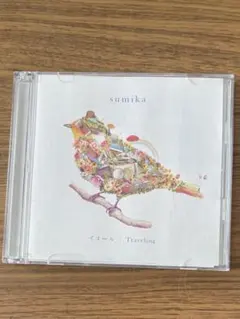 sumika イコール / Traveling - メルカリ