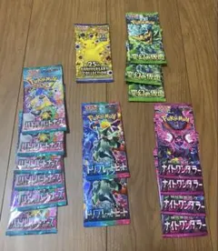 ハ*ー様 ポケカ　絶版パック　バラパック ポケモンカード 絶版パック バラパック 未開封パック まとめ売り