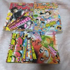送料無料＆バラ売りOK！】特選ジャンプコミックセレクション！ - メルカリ