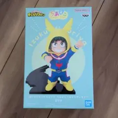 僕のヒーローアカデミア ちあぴこ 緑谷出久 フィギュア