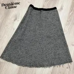 Deuxième Classe ドゥーズィエムクラス ラップスカート 日本製のサムネイル