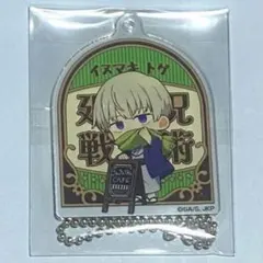 ୨୧呪術廻戦-渋谷事変-୨୧ 狗巻棘 タワレコカフェ アクリルキーホルダー