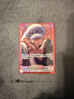 2026年最新】ローリーダーパラレルの人気アイテム - メルカリ