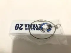 2025年最新】ハイキュー クロスキーリングの人気アイテム - メルカリ