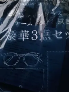 Item thumbnail for item e0d3ca6b-0418-4524-ad5e-7bf8d6888265