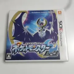 Item thumbnail for item b82740e1-989b-4087-bb53-38c704eef049