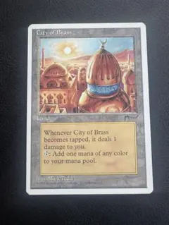 EN《真鍮の都/City of Brass》[CHR] 土地R