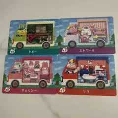 とびだせ どうぶつの森 amiibo サンリオキャラクターズ カードセット