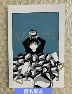 【非売品】ディグイット　1巻　特典　こみらの！　イラストカード
