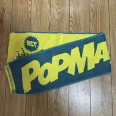 am様 リクエスト 2点 まとめ商品