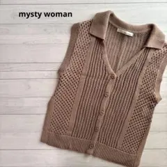 mysty woman ベージュ ノースリーブニットベスト