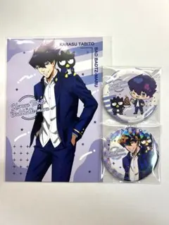 Item thumbnail for item 31acb60f-45a8-4755-b501-f67e6eee7ba8