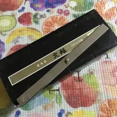 Item thumbnail for item 702c732e-e559-4a06-9ee4-ebad905d0d56