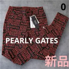【31,900円　新品】PEARLYGATES ロゴ柄 ストレッチ　ロングパンツ