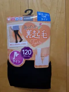 新品！CLOSHI 135デニール ブラックタイツ