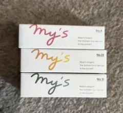 2025年最新】my's 美容液の人気アイテム - メルカリ