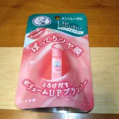 anjumi様 リクエスト 2点 まとめ商品