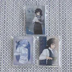 鬼滅の刃 モクテル ロトくじ 義勇 3点セット - メルカリ