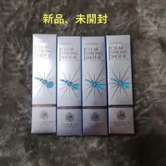 2026年最新】クリアストロングショットの人気アイテム - メルカリ