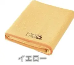 lava ヨガマット　ヨガラグ