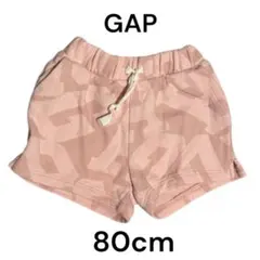 Item thumbnail for item 22b7621b-3c79-474b-8e5c-3829184d193c