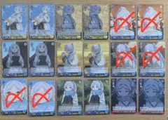 PSA10】葬送のフリーレン 久遠の愛情 ofr【ヴァイスシュバルツ