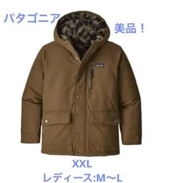 値下げ❗️パタゴニア インファーノ ジャケット