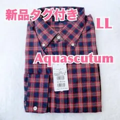 【新品】Aquascutum アクアスキュータム　メンズビジネスチェックシャツ
