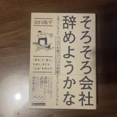 Item thumbnail for item 8a121fc5-244d-4eba-9cc8-333d3d44bfe0