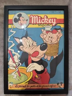 1955年 MICKEY MAGAZINE プルート 1955年 MICKEY MAGAZINE プルート - メルカリ