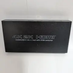 サンワサプライ 4K HDMI/USB-C KVM切替器 400-SW037