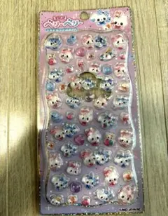 まじかるベリーベリー　シール