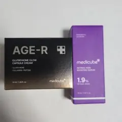 medicubeセットのサムネイル