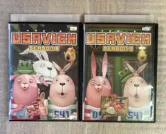 ウサビッチ DVD 全巻セット + イナズマデリバリー 全巻セット - メルカリ
