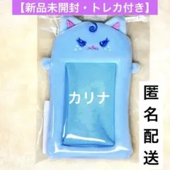 aespa SYNK PARALLEL LINE ENCORE カリナ　トレカ