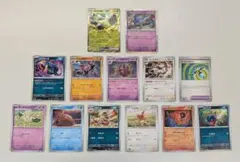 ポケットモンスター　ポケモン　ポケカ　カード　13点セット