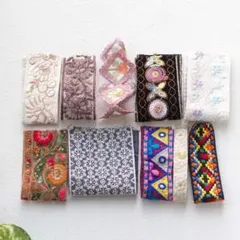 【インド刺繍リボン】20cm × 10本　＜66＞