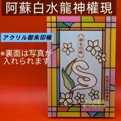 Item thumbnail for item a594c37a-20ff-4353-9207-c384346458bb