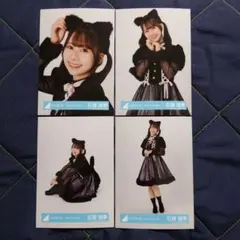 ケイスワタナベ様 リクエスト 3点 まとめ商品