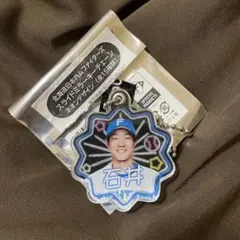 ファイターズ スライドミラーキーチェーン ネオンデザイン 石井一成